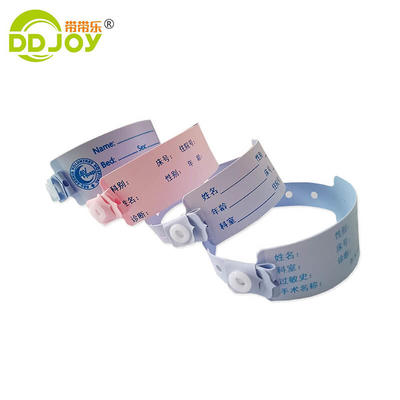 Customized Soft Identification Vinyl / Pvc Wristband | DDJOY