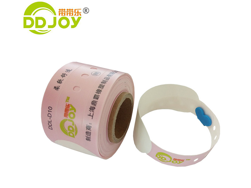 DDJOY Array image82