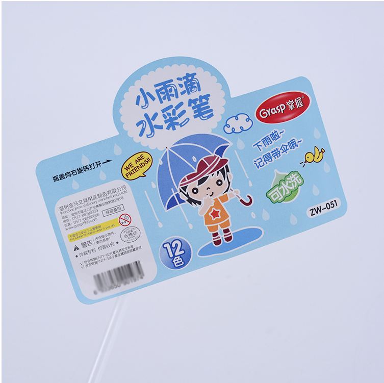 Custom High Quality Waterproof Foil pvc Label Food/cosmetics package self adhensive sticker label